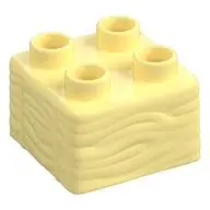 BRICK 2X2, HAY
