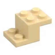 BRICK W/ PLATE 2X3X1 1/3