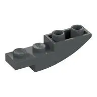 BRICK 1X4X1 INV. BOW