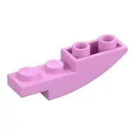 BRICK 1X4X1 INV. BOW