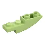 BRICK 1X4X1 INV. BOW