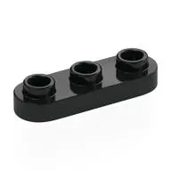 PLATE 1X3, ROUNDED, NO. 1