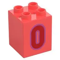 BRICK 2X2X2, NO. 146