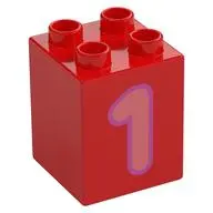 BRICK 2X2X2, NO. 147