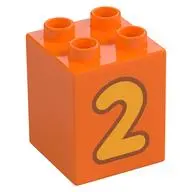 BRICK 2X2X2, NO. 148
