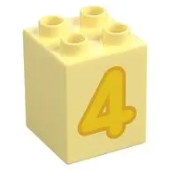BRICK 2X2X2, NO. 150