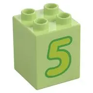BRICK 2X2X2, NO. 151
