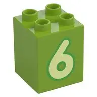 BRICK 2X2X2, NO. 152
