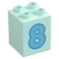 BRICK 2X2X2, NO. 154