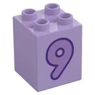 BRICK 2X2X2, NO. 155