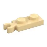 PLATE 1X2 W/ HOLDER