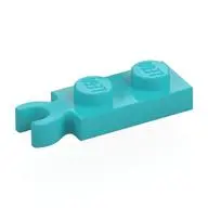 PLATE 1X2 W/ HOLDER