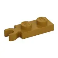 PLATE 1X2 W/ HOLDER
