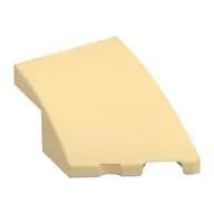BRICK 2X3, OUTSIDE BOW, RIGHT