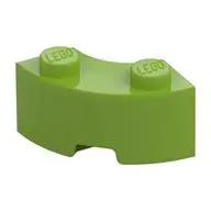 BRICK 2X2W.INSIDE AND OUTS.BOW