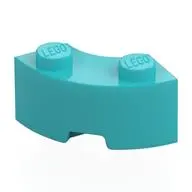 BRICK 2X2W.INSIDE AND OUTS.BOW
