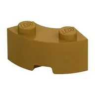 BRICK 2X2W.INSIDE AND OUTS.BOW