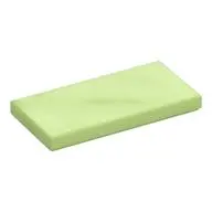 FLAT TILE 2X4