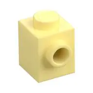 BRICK 1X1 W. 1 KNOB