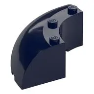 ARCH BRICK 6x6x2