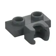 PLATE 1X2 BALL CUP / FRICTION MIDDLE