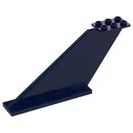 Rudder 2x12x5