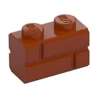 Profile brick 1x2 single gro.