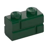 Profile brick 1x2 single gro.