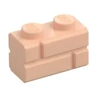 Profile brick 1x2 single gro.