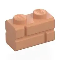 Profile brick 1x2 single gro.