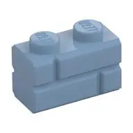 Profile brick 1x2 single gro.