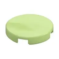 FLAT TILE 2X2, ROUND