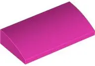 Pink Slope, Curved 2 x 4 x 2/3 with Bottom Tubes