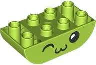 Lime Duplo, Brick 2 x 4 Slope Curved Inverted Double with Black Eyes and Nose, Winking with White Pu