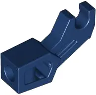 Blue Arm Mechanical, Exo-Force / Bionicle, Thick Support