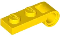 Plate, Modified 1 x 2 with Pin Hole on End