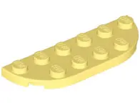Bright Light Yellow Plate, Round Corner 2 x 6 Double