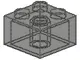 Trans-Brown Brick 2 x 2
