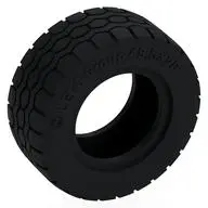 DÆK 49.53x20 TRUCK