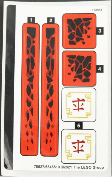 Sticker Sheet for Set 71753 - (78527/6345519)