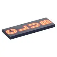 TILE 2X6, NO. 17