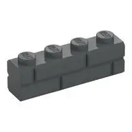 PROFILE BRICK 1x4 SINGLE GRO.
