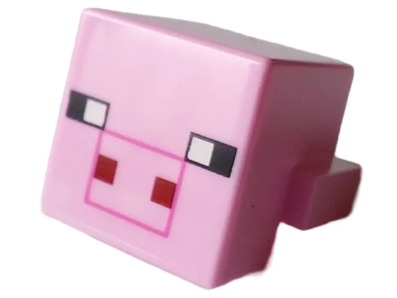 Bright Pink Creature Head Pixelated with Black Eyes and Plain Snout with Dark Pink Outline and Dark 