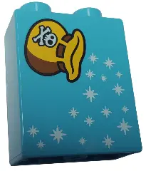 Medium Azure Duplo, Brick 1 x 2 x 2 with Stars and Yellow Money Bag with Skull and Bones Pattern (10