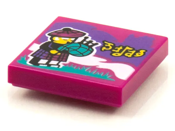 Magenta Tile 2 x 2 with BeatBit Album Cover - Bagpiper Pattern