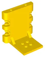 Yellow Container, Box Vidiyo Back Base