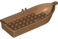 Nougat Boat, 14 x 5 x 2 with Oarlocks without Hollow Inside Studs