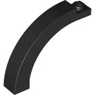 Arch 1 x 5 x 3 1/3 Curved Top