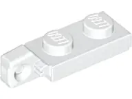 White Hinge Plate 1 x 2 Locking with 1 Finger on End (Undetermined Type)