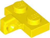 Yellow Hinge Plate 1 x 2 Locking with 1 Finger on Side without Bottom Groove